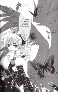 BUY NEW princess ai - 156667 Premium Anime Print Poster